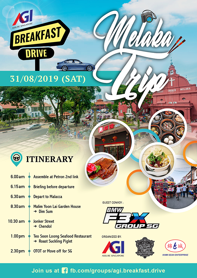 10. AGI BF Drive 2019 Aug Melaka Trip (F3X).jpg