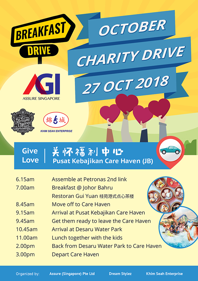 AGI-Oct-Charity-Drive-2018.jpg