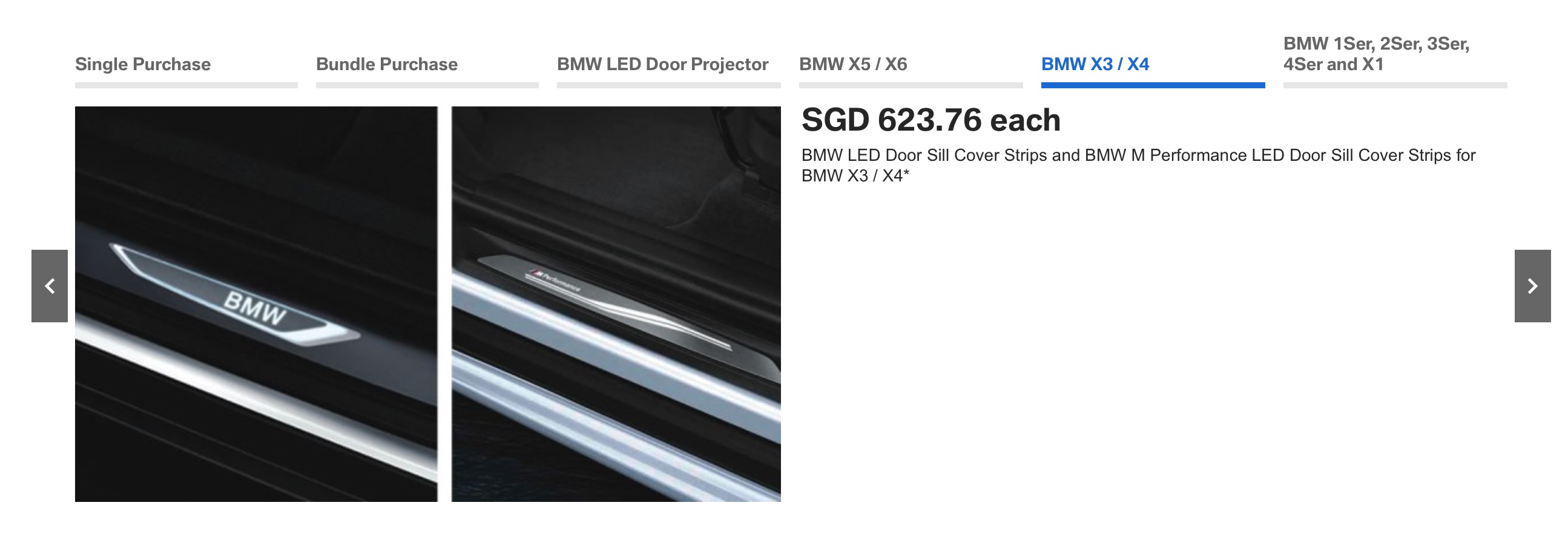 bmw led door sill cover strips