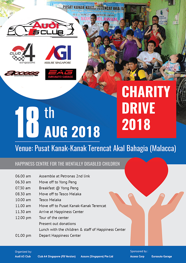 Charity-Drive-2018-Poster-1.jpg