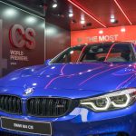 BMW M4 CS at the 2017 Shanghai Motor Show