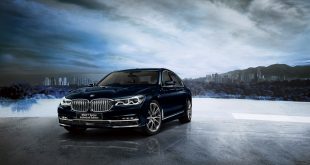 Japan Gets Special 2017 BMW 750Li Individual Edition