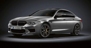 World Premiere: The Faster, Louder, 616bhp BMW M5 Competition