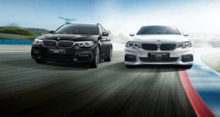 BMW 5 Series M Spirit Edition now available in Japan