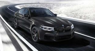The BMW M5 Edition 35 Years: Maximum performance and exclusive style