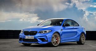 World Premiere: The new BMW M2 CS