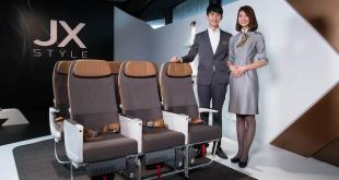 Designworks cabin interior and seats for new Taiwanese airline STARLUX