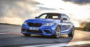 [Video] What kind of drift machine is the BMW M2 Competition?