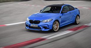 [Video] 10 things you should know about BMW M2 CS
