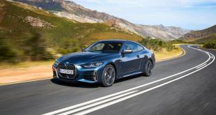 Digital World Premiere: The all-new 4 Series CoupÃ©