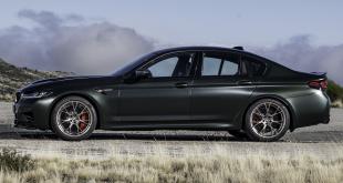 [VIDEO] Top Ten Things to Know for the BMW M5 CS