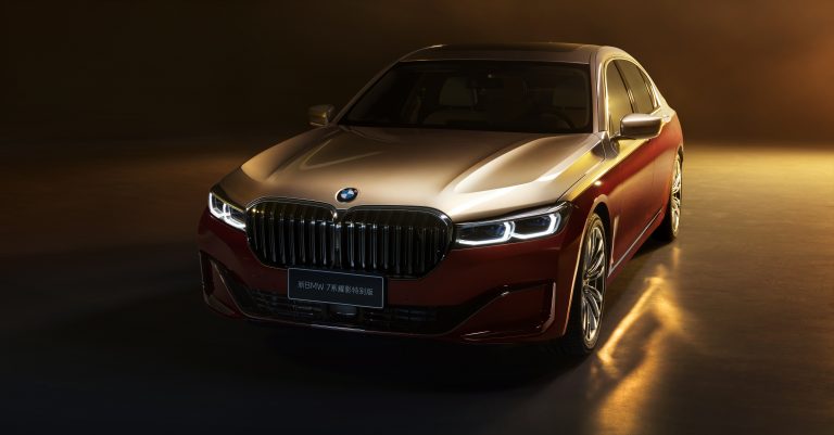 New BMW 7 Series Special Edition Gets to China 1