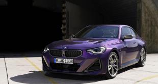 2022 BMW 2 Series Coupe - 1