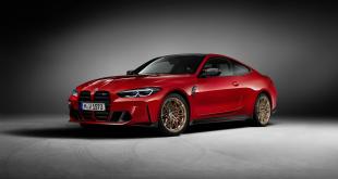 BMW M3 and M4 Comes in M50 Jahre Edition